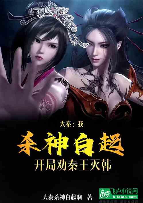 解签：地里有黄金，众人若去寻。若然寻得见，铁拆磨成针。求当前追求中的心仪对象能否成！